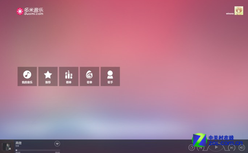 win8ѡ 