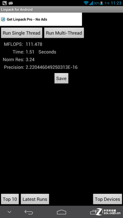 四核处理器 巨屏华为Mate对比中兴Memo(2)_手机