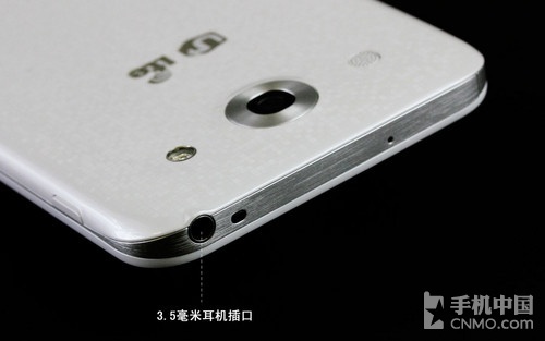 骁龙600四核强机 LG Optimus G Pro评测