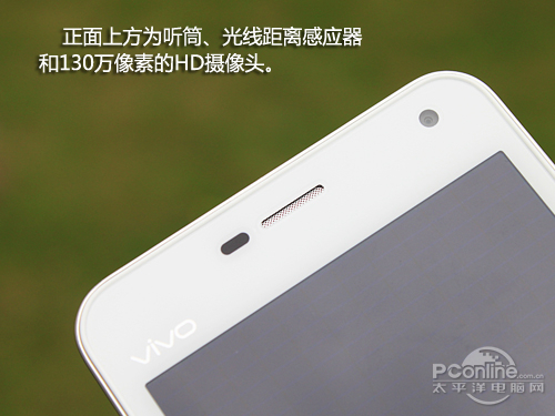 x1st vivo手机高清图片集合_x1st vivo手机