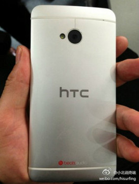 支持双模双待 HTC One电信版真机曝光 
