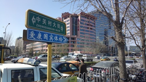 巅峰之战!HTC One/808/920/4S拍照对比