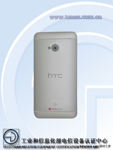 HTC Oneлˣ˫˫/4599Ԫ