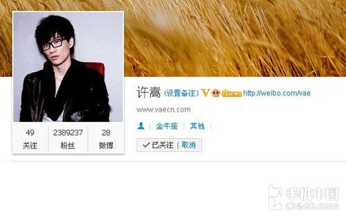 С��ת������� ΢�������û����ع� 