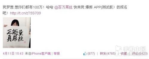 С��ת������� ΢�������û����ع� 