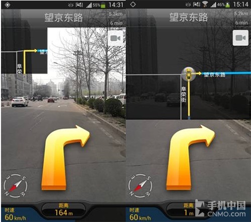 为三星Galaxy S4打造 高德推出实景导航_手机