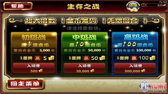 Win8ƷӦƼ齫֮̽