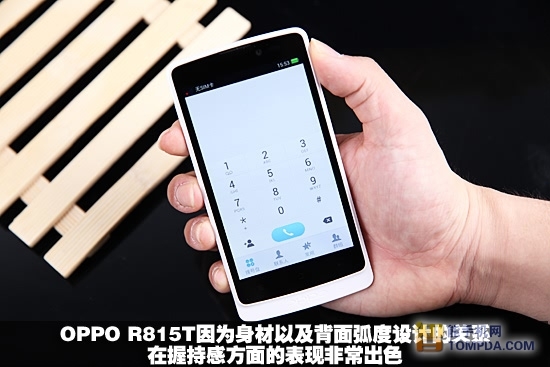 OPPO R815T評測