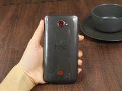 ĺ¹ HTC X920e4650 