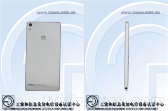 越看越像iPhone 4S 荣耀3黑/白真机大曝光