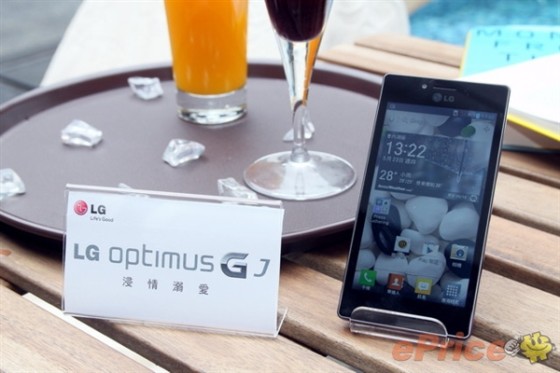 3665元！LG 4.7寸四核防水强机发布
