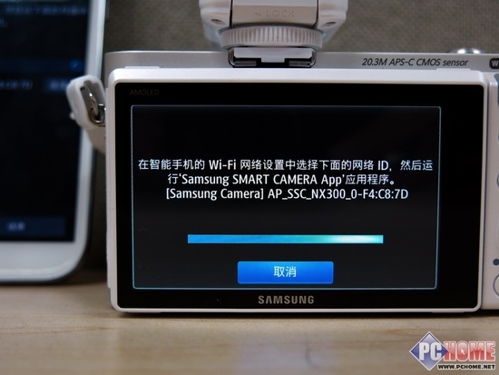 3D技术植入相机 三星NX300全解析评测