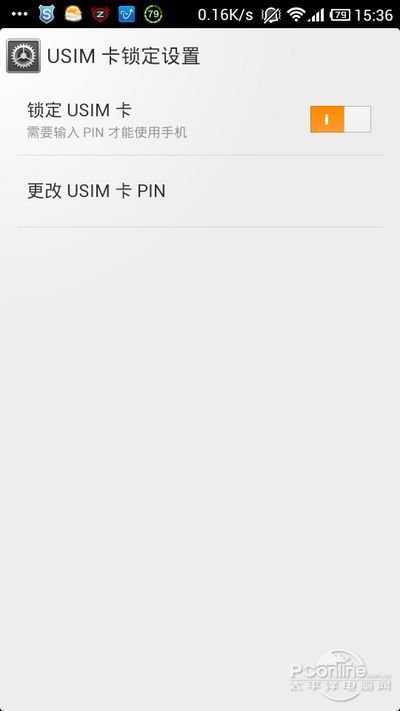 快捷支付淘宝安全吗_淘宝快捷支付安全吗_淘宝买东西快捷支付
