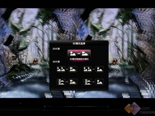 Picture: 50 inches 4K Ultra HD resolution TV Haier first test