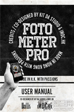 单反搭配APP 6款辅助软件提升摄影体验(2)_手