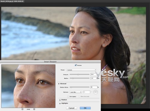 Adobe Photoshop CCȫ¹Ԥ