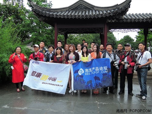 尼康游中国常熟虞山公园外拍站体验
