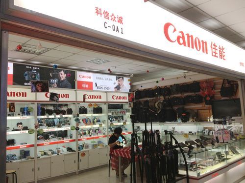 烟台佳能60D套机18-200mm暑促8888元