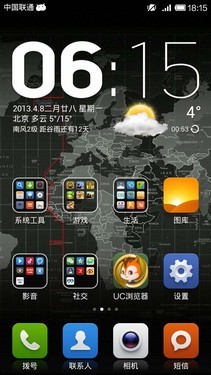 iOS7濴ˬɫUI̵ֻ(10)