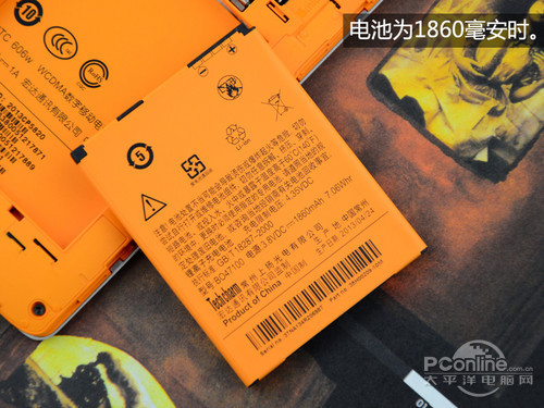 HTC 606w����