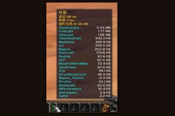 拒绝闪退《魔兽世界》引入插件崩溃预警