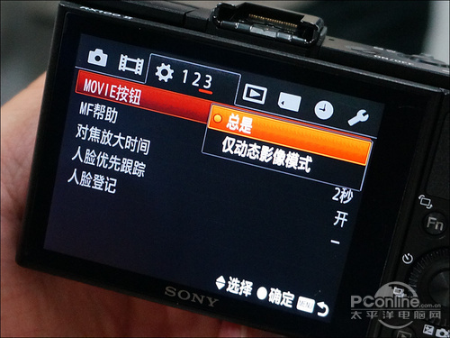 最强黑卡索尼RX100II、RX1R现场试用