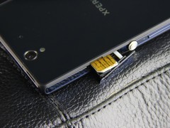 再现好价格 索尼L36h售价终于跌破3000 