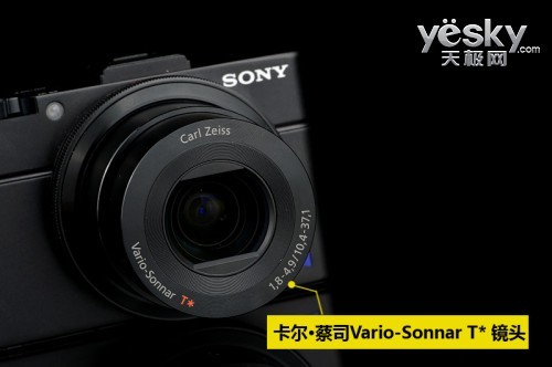 终极画质 从黑卡?开始 索尼RX100 II评测