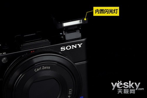 终极画质 从黑卡?开始 索尼RX100 II评测