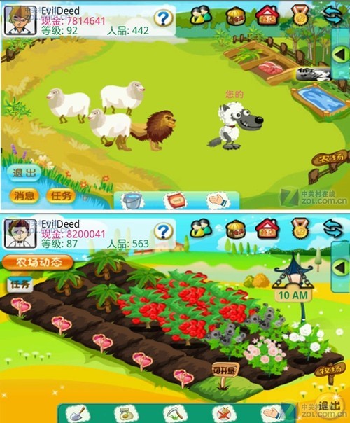 安卓游戏推荐:好玩的农场经营游戏_手机
