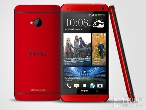 智能强机 新HTC One红色版行货将上市 
