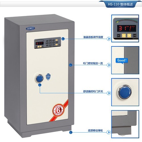 相机防潮攻略 相机防潮攻略