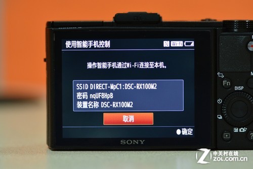 高感提升体验更佳索尼RX100II评测(5)