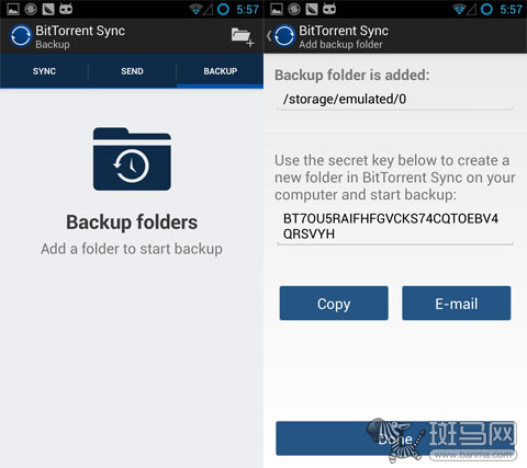 拒绝被棱镜 安卓无服务器云同步技巧_手机_新