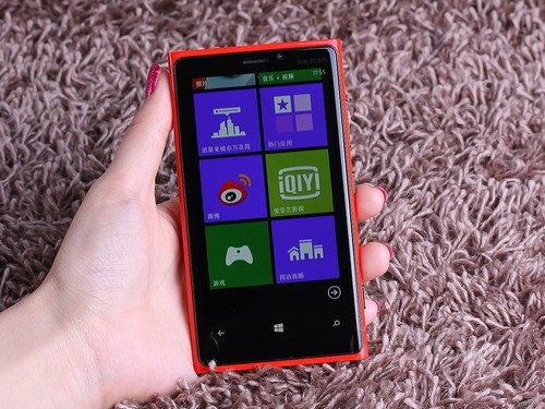 ��ɫ�������� ŵ����Lumia 920��4680Ԫ 