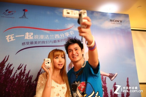 机票免费取!在一起浪漫法兰西分享会_数码