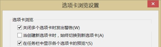׼ӭʽ棡IE11һ
