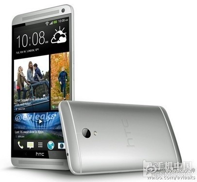 发布在即 HTC One Max已通过Wi-Fi认证 
