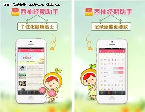 华体会- 华体会体育官网- 华体会体育APP下载众ww众w乐w传媒V