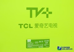 两大巨头打造 TCL爱奇艺智能电视评测 