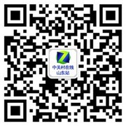 高画质机型佳能1DX济南现价36000