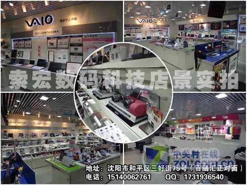 拍摄取景更方便索尼RX100II仅4599