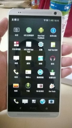 支持指纹识别HTCOneMax移动版真机曝光