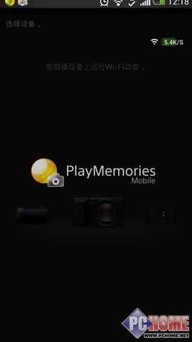 ������������ ����QX100/QX10����