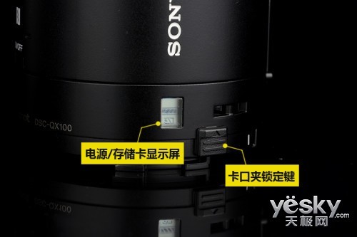 奇巧酷拍画质佳索尼QX100镜头相机性能评测