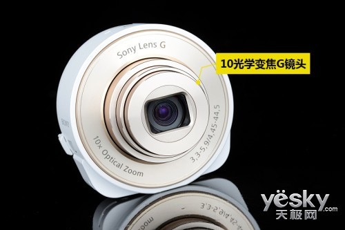 玩转拍摄新趣味 索尼QX10镜头相机性能评测(