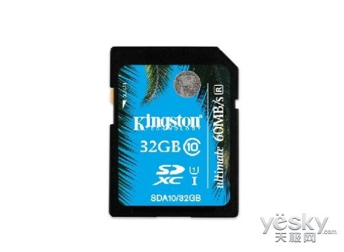 金士顿SDHC闪存卡（SDA10）32GB报价265元