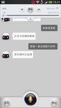 高清屏时尚智能强机 HTC One mini评测