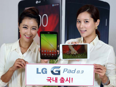 LGGPad8.3即将发布：多项跑分曝光