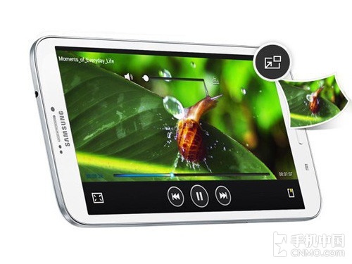 精品时尚通话平板三星T311价格2350元